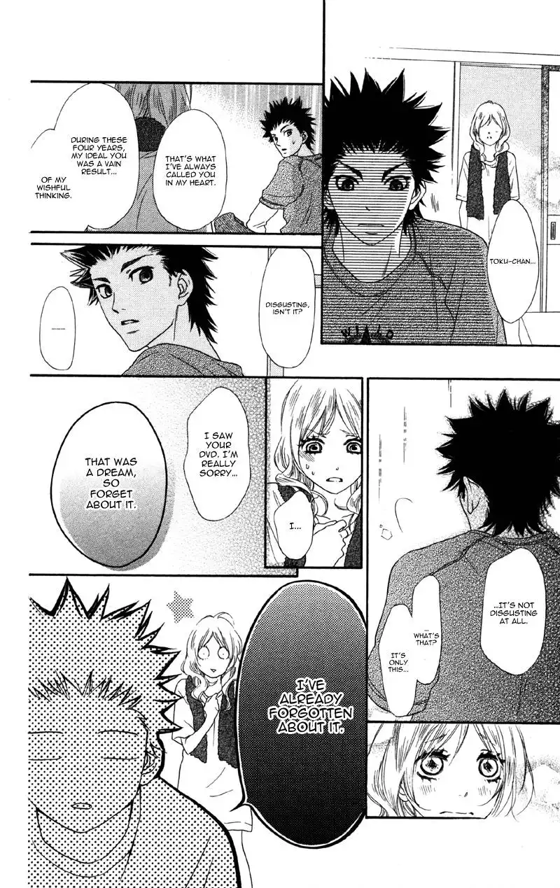 Cherry na Bokura Chapter 3 32